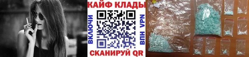 Купить закладку Озёрск Каннабис  Гашиш 