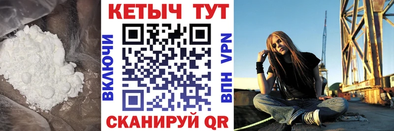 как найти наркотики  OMG онион  Кетамин ketamine  Озёрск 