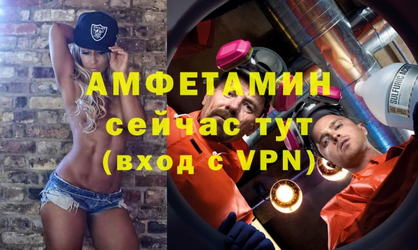 кокаин перу Мегион