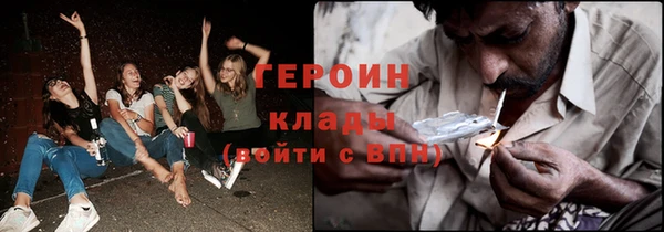 мдпв Медногорск