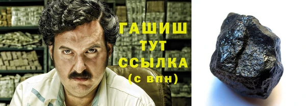 а пвп мука Михайлов