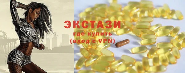 прущие грибы Медвежьегорск