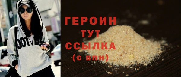 каннабис Михайловка