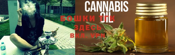 наркотики Михайловск