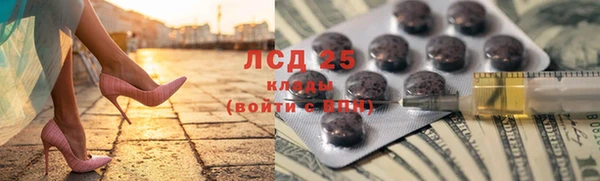 кокаин перу Мегион