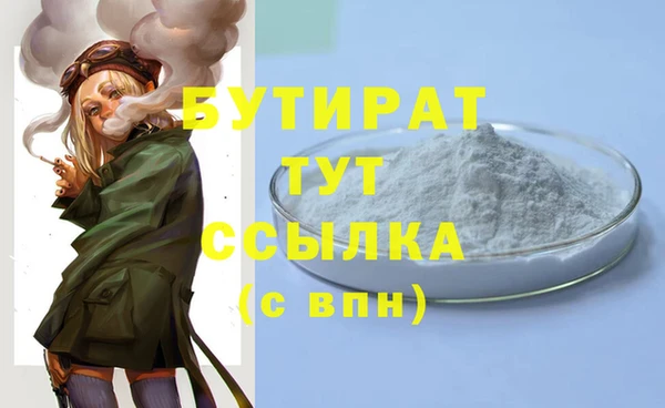 кокаин перу Мегион
