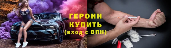 а пвп мука Михайлов