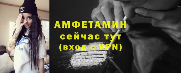 кокаин перу Мегион