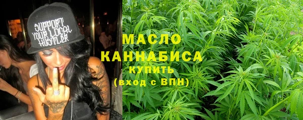 мдпв Медногорск