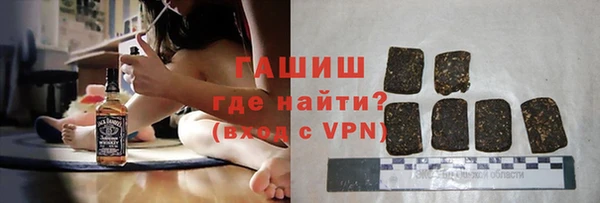 кокаин перу Мегион