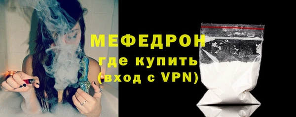 кокаин перу Мегион
