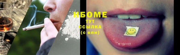 а пвп мука Михайлов