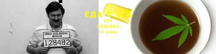 прущие грибы Медвежьегорск