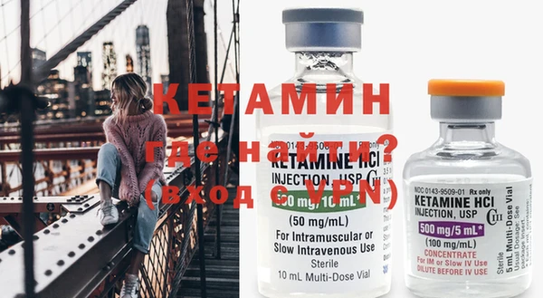 таблы Комсомольск