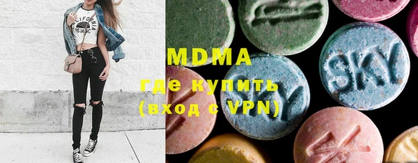 мдпв Медногорск