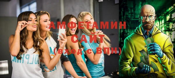 каннабис Михайловка