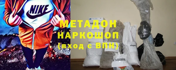 ECSTASY Кондопога