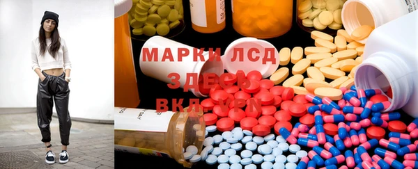 а пвп мука Михайлов