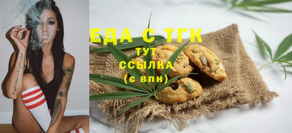 гашиш Володарск