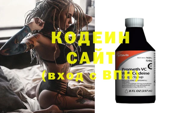 кокаин перу Мегион
