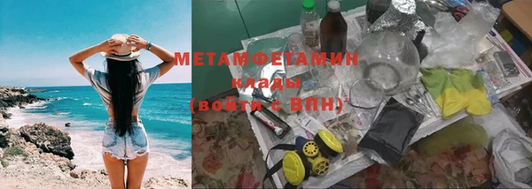 мдпв Медногорск