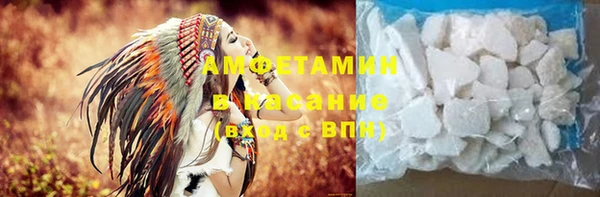 кокаин перу Мегион