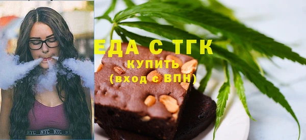 прущие грибы Медвежьегорск